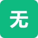 无界AI